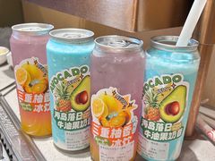 -海底捞火锅(金地广场生日主题店)