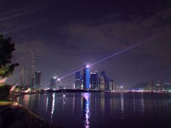 -宝安西湾红树林湿地公园