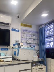 -德哥灰指甲脚气甲沟炎跖疣护理