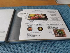 -LA MAISON公鸡和龙(蛇口店)