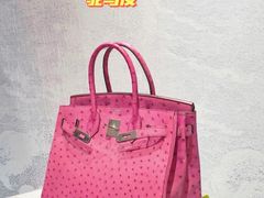-用真奢侈品名表名包回收中心(朝阳万达店)