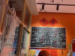 -荆九爷爆炒桥头三嫩(夫子庙店)