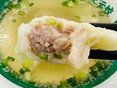 -袁记云饺(南门口店)
