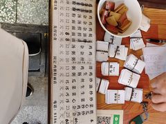 -同记鸡粥粉面店