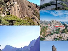 -黄山风景区