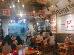 -赵大妖·活鱼现烤(天水店)