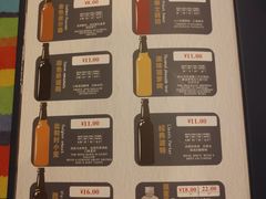 菜单-滋味烤鱼(超洋店)