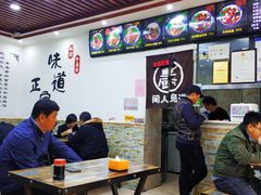 大堂-孙浩特色牛杂面板面(华捷道店)