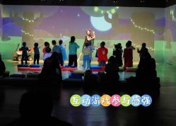 -小鸡哆哆故事屋·儿童乐园(嘉里城店)