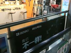 -星光摄影器材城