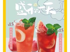 -吉野家(复兴路第二餐厅店)