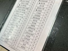 -穗银肠粉店(东川路店)