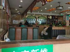 大堂-西域美食蘭州拉面