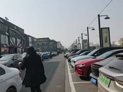 -开饭群岛