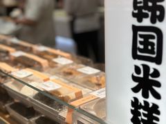 -远大购物中心(南岗店)