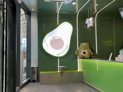 -迷客夏Milksha(圆融天幕店)