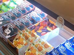 -辛一·铜锣烧(鸿寿坊店)