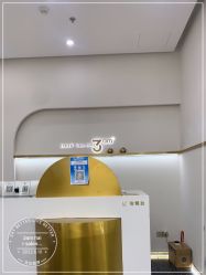 点击看大图 -JUNO hair salon