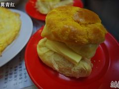 菠萝包-金凤茶餐厅(湾仔店)