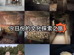 -徐州龟山景区