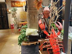 -金陵一哥龙虾(水木秦淮店)