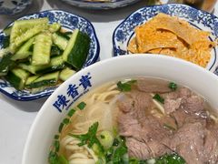 -陳香貴·兰州牛肉面(上海长风大悦城店)