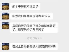 -萧邦音乐会所KTV·蒸汽活海鲜自助(福田店)