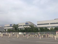 -首都医科大学附属北京天坛医院
