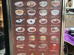 -魏家凉皮(兵马俑店)