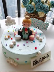 -明昇月子中心(番禺万达广场店)