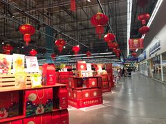 -麦德龙(闵行店)