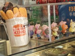 -汉堡王(嘉定宝龙城市广场)