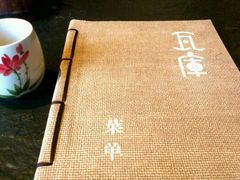 android_upload_pic-花迹(富春江东街店)