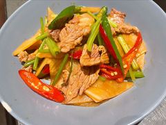酸萝卜牛肉-日上三甘(三里屯店)