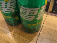 -竹山里(锁石路店)