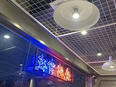 -烎记烧烤(蓝天花园店)