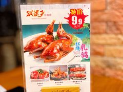 -淇乐多品味馆(江南大道店)