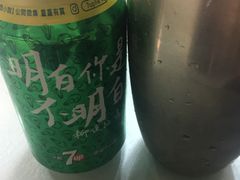 -新记餐厅(香槟大厦店)