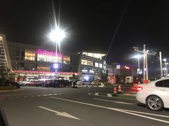 -永旺梦乐城(常熟新区店)