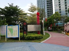 -荔湾区儿童公园