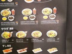 -池奈·咖喱蛋包饭(熙地港店)
