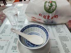 -仁信双皮奶(东川路店)