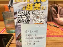 -越美小馆·越南料理(曲江店)
