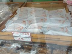 -闻酥园(水碾河路店)