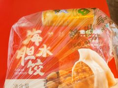 -必点海鲜·海肠捞饭(滨江道一店)