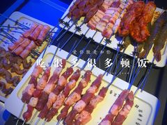 -很久以前羊肉串(打浦路店)