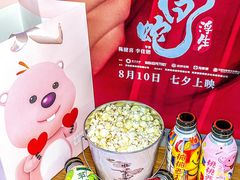-万达广场(巴南店)