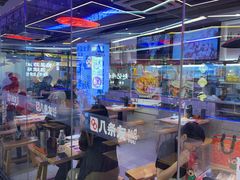 -八条友鲜货烧烤·脆皮烤鱼(石岩旗舰店)