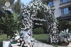 -花轿喜屋婚礼策划