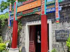 -老门东历史文化街区